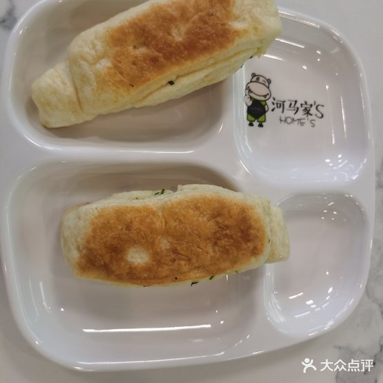 河马家'S自助快餐店(宇恒大厦)