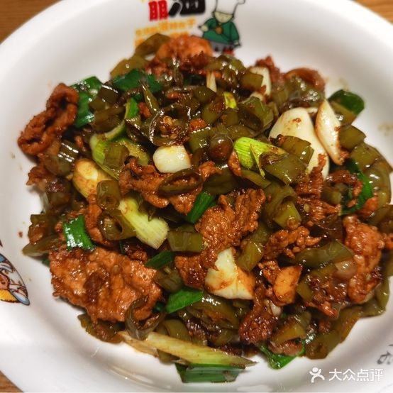澎厨(中海店)