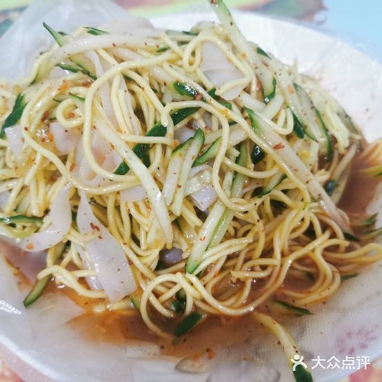 亮记梁皮(民主路店)
