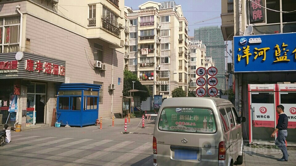 江苏省无锡市新吴区叙丰家园北区(叙康路北60米)