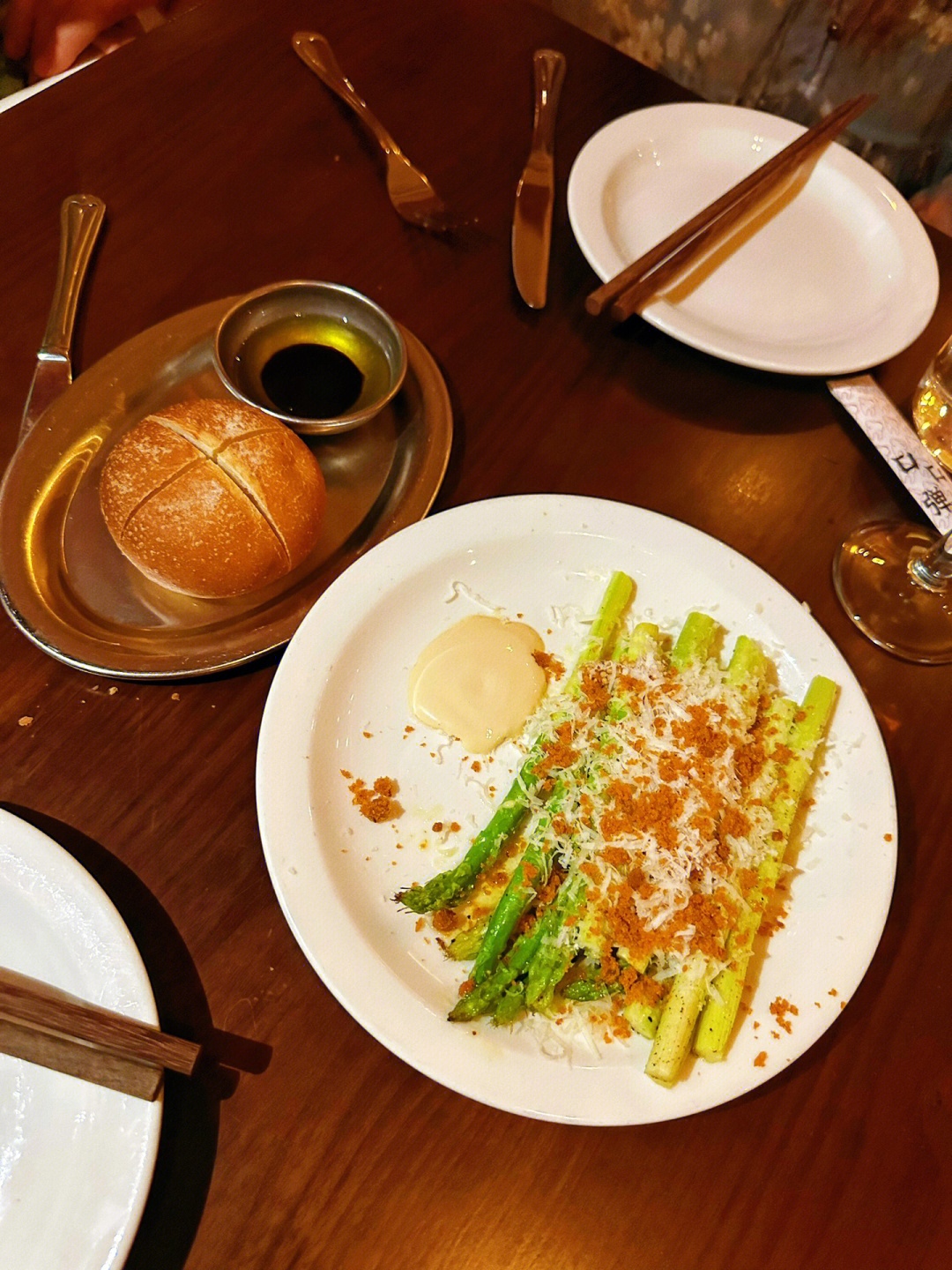 Yaya's意面(铜仁路店)