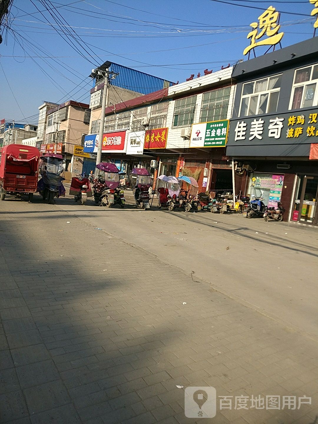 郸城县白马镇苏宁易购(X013店)