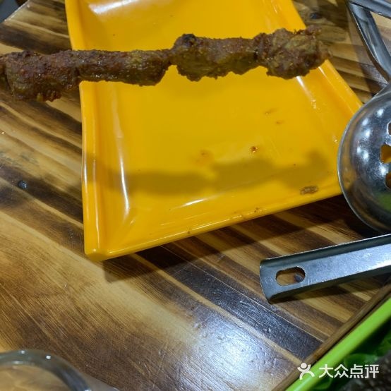 东门一品羊