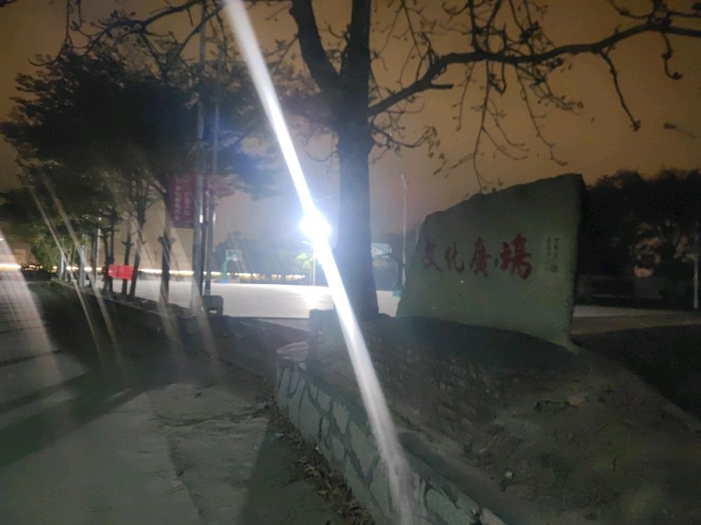 水潭文化广场