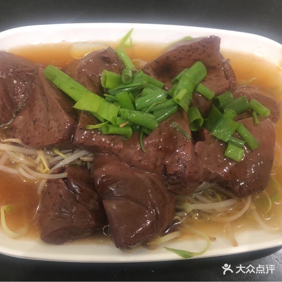 上品花甲粉(旧大润发店)