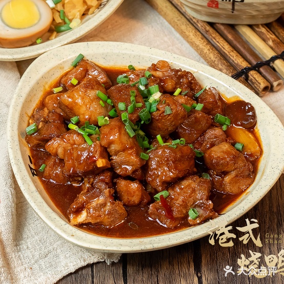 港式烧呀饭(龙华店)