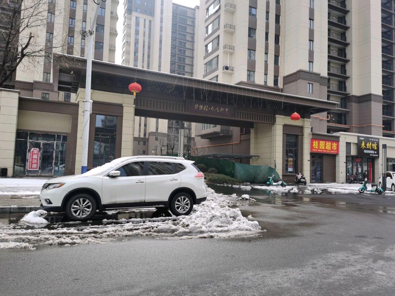 桂园超市