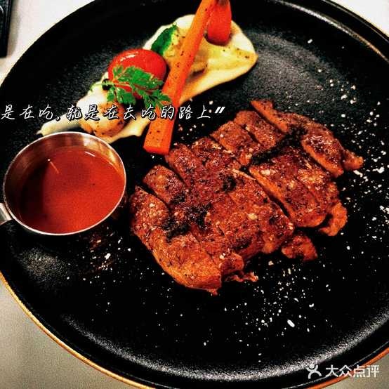 露卡创意西餐厅(九洲新世界广场店)