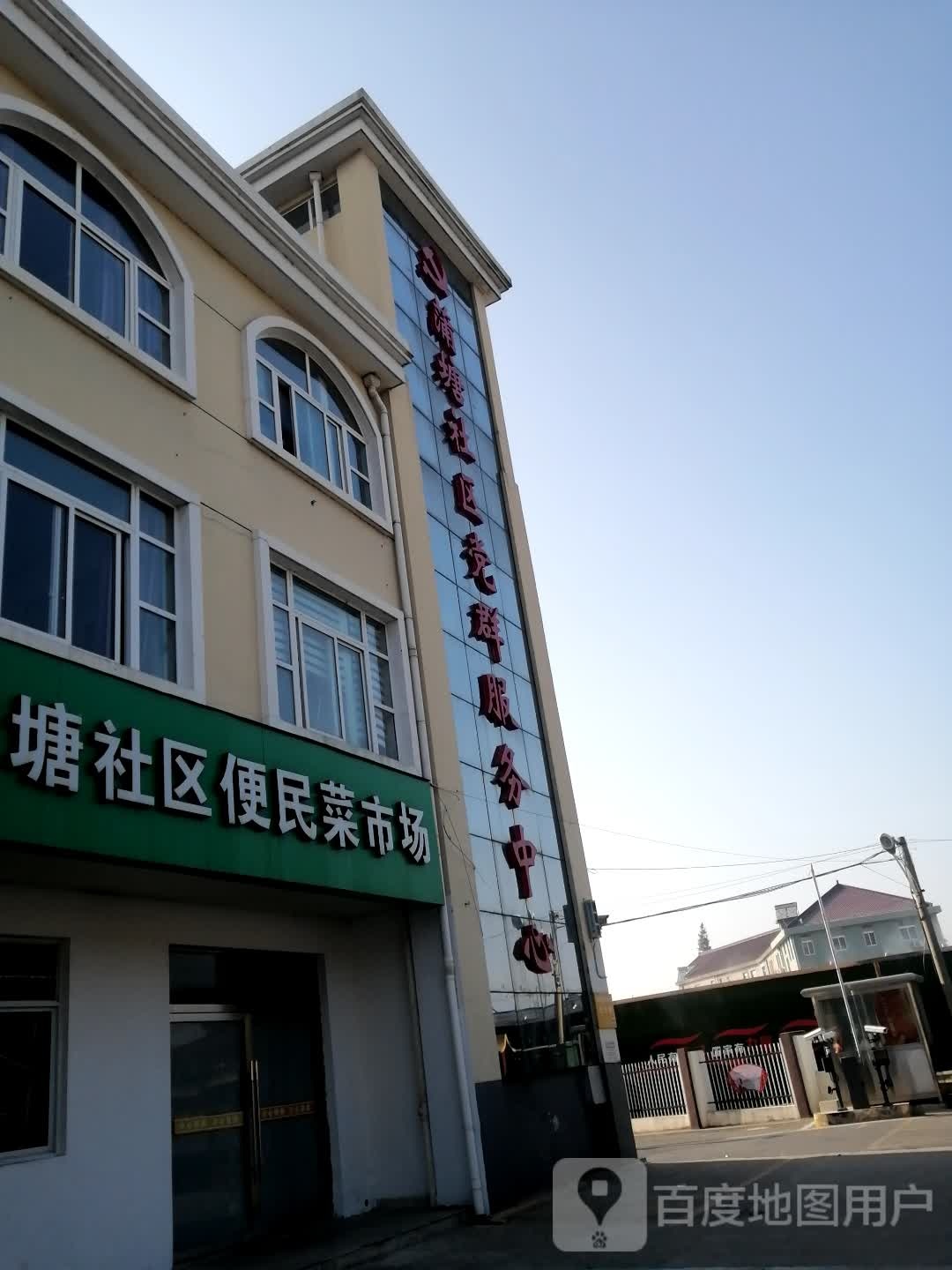 江苏省南京市溧水区