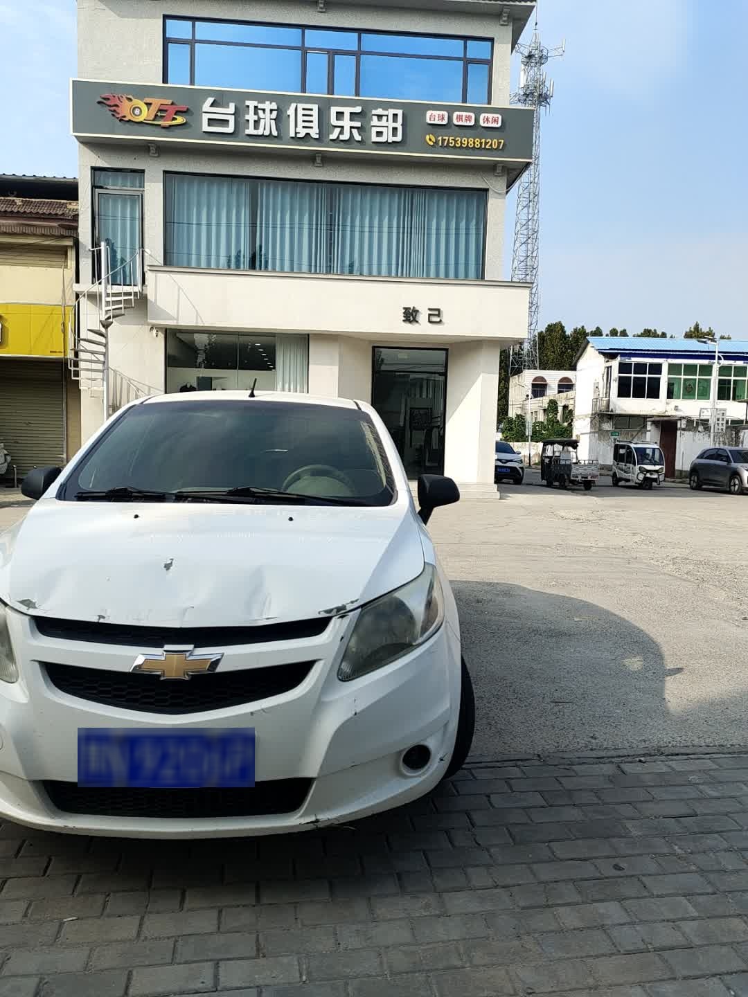 TT台球俱乐部(商宁路店)