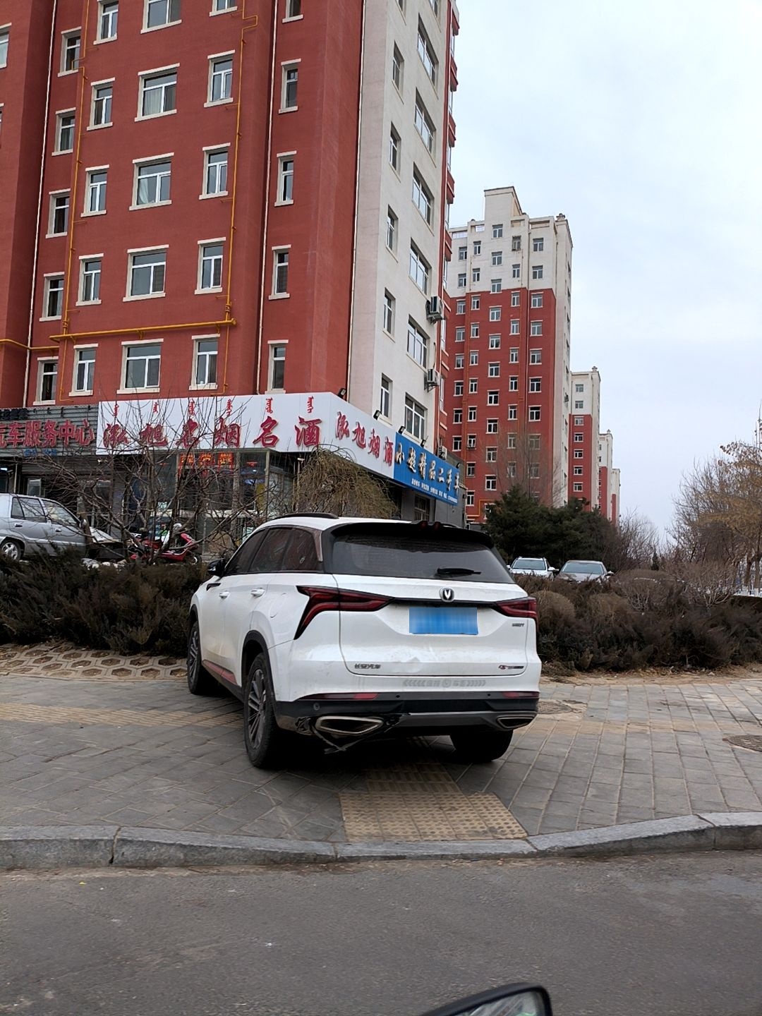 小超精品二手车