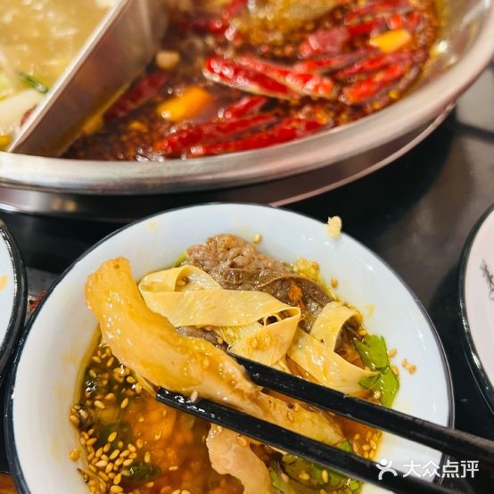张麻哥牛杂火锅食堂里(安宁街店)