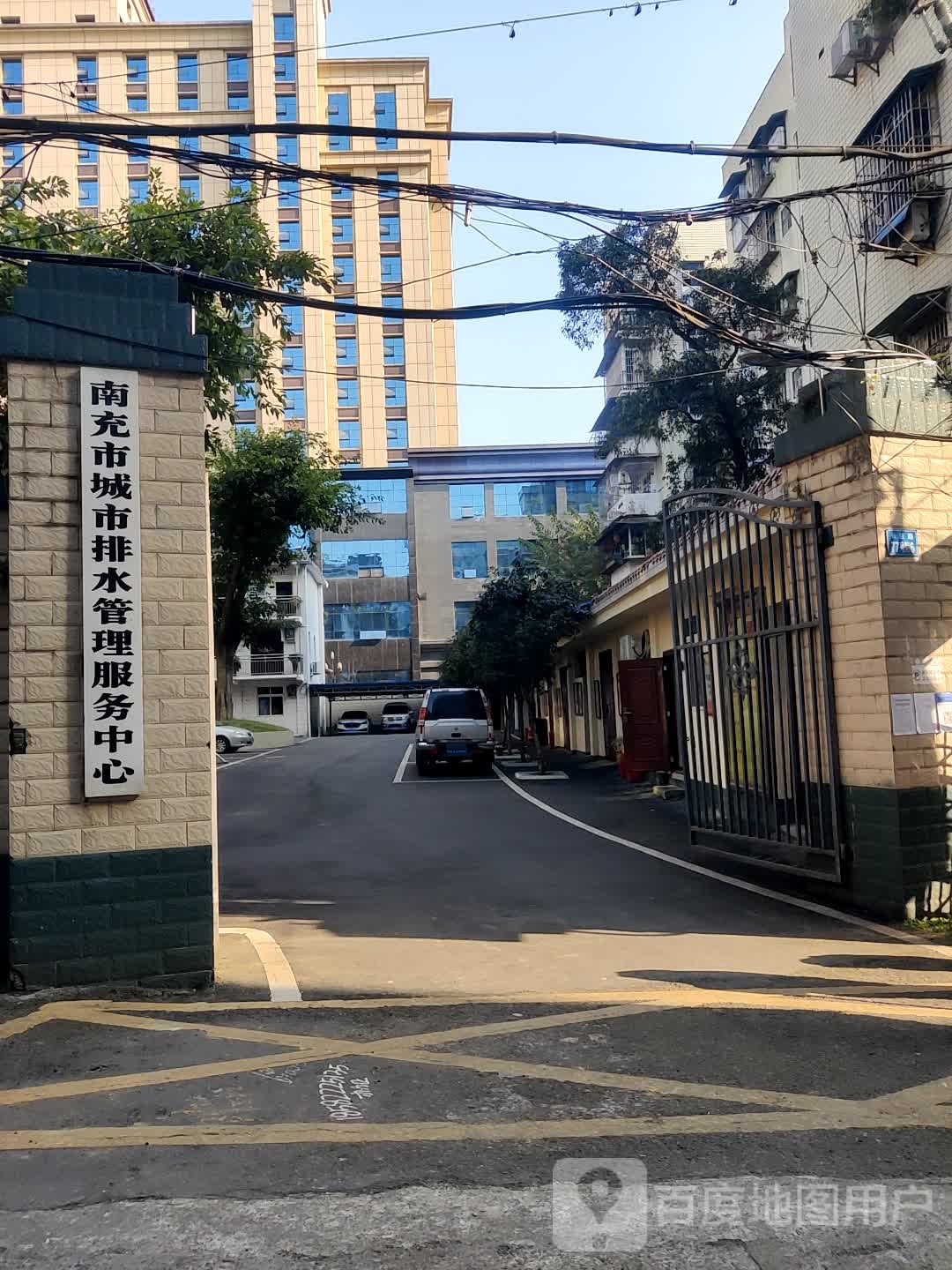 南充市城市排水管理服务中心