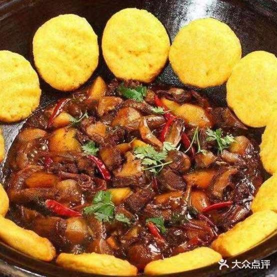 东家铁锅炖