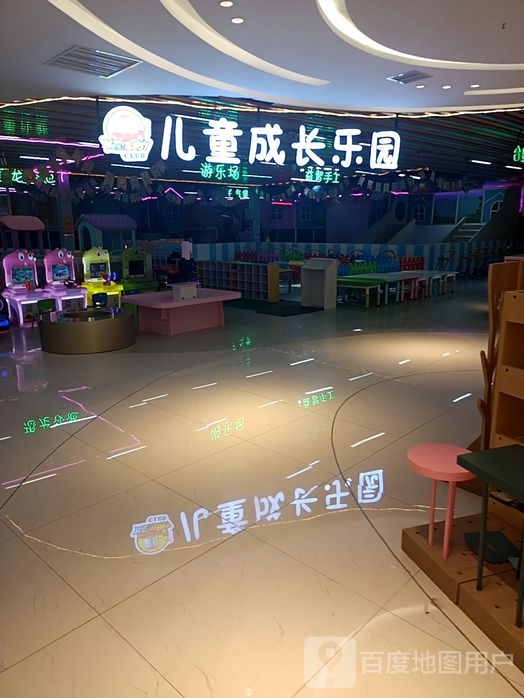 Yes Baby CLUB儿童成长乐园(新世纪购屋中心店)