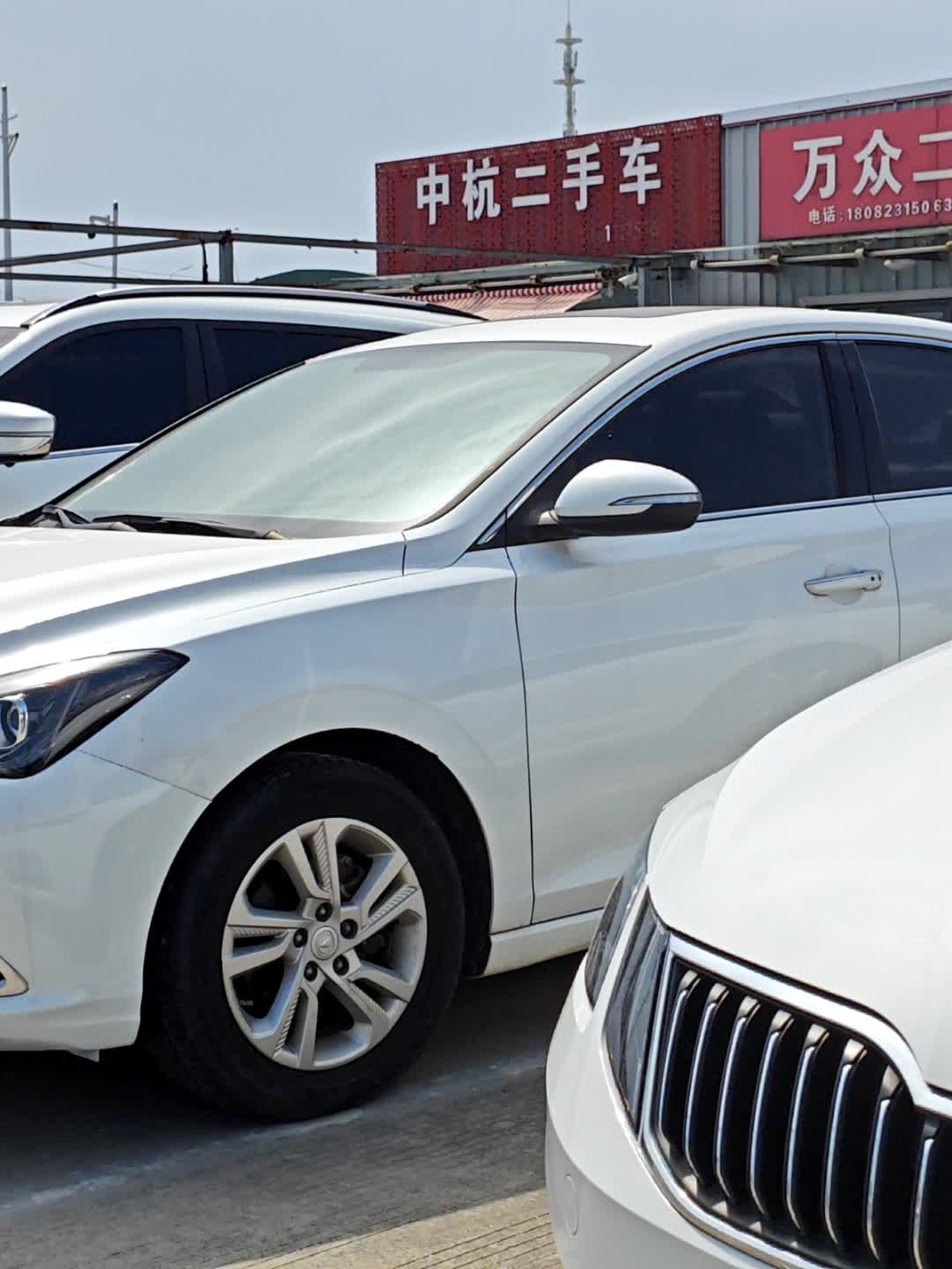 中杭二手车