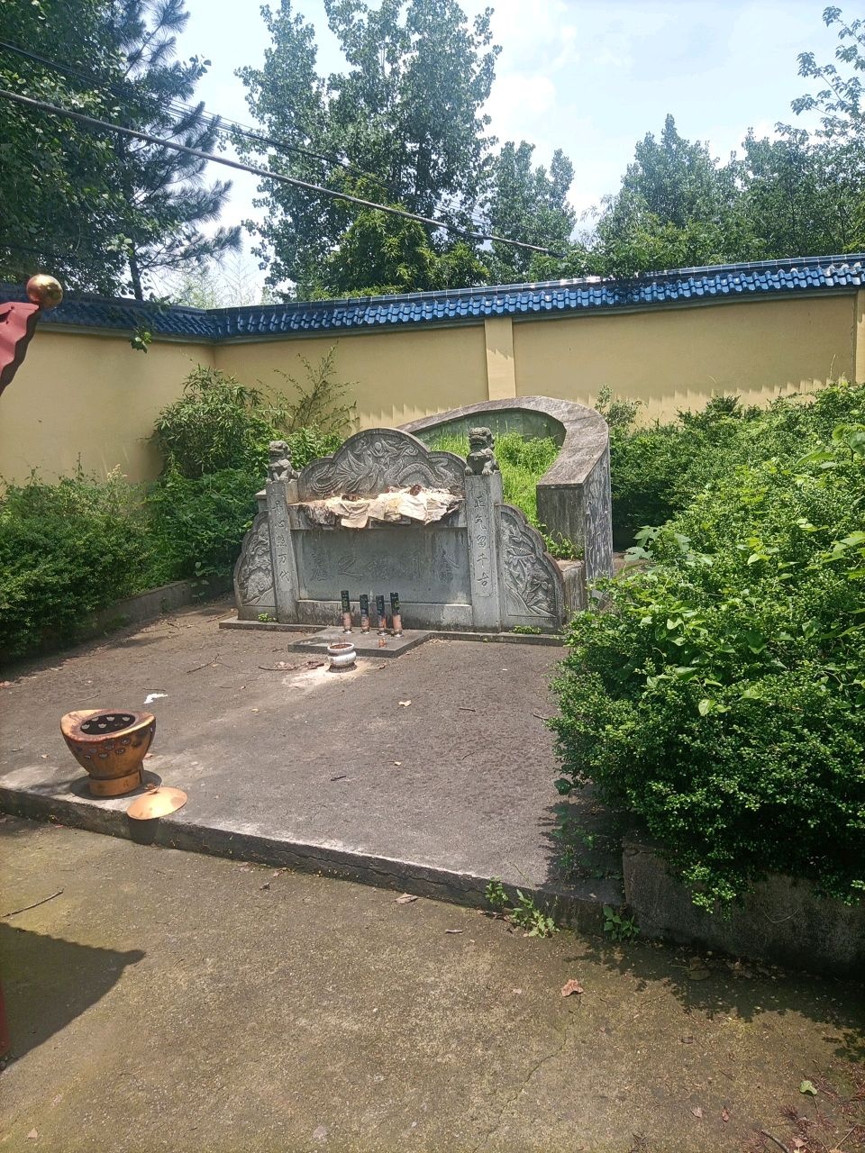 徐明福之墓