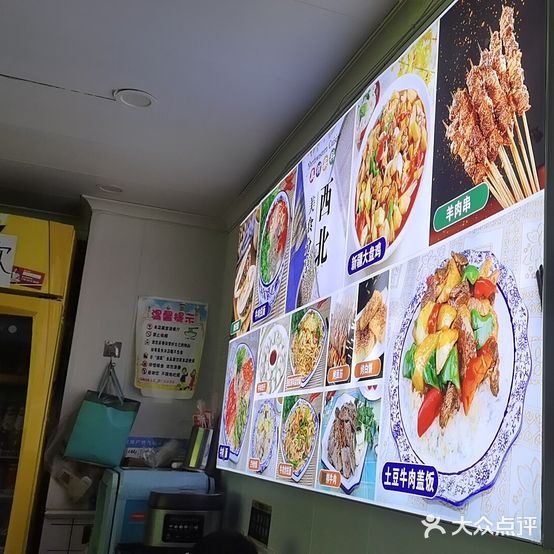 清真兰百味兰州牛肉面黄焖鸡米饭(合肥高新区希尔顿欢朋酒店店)