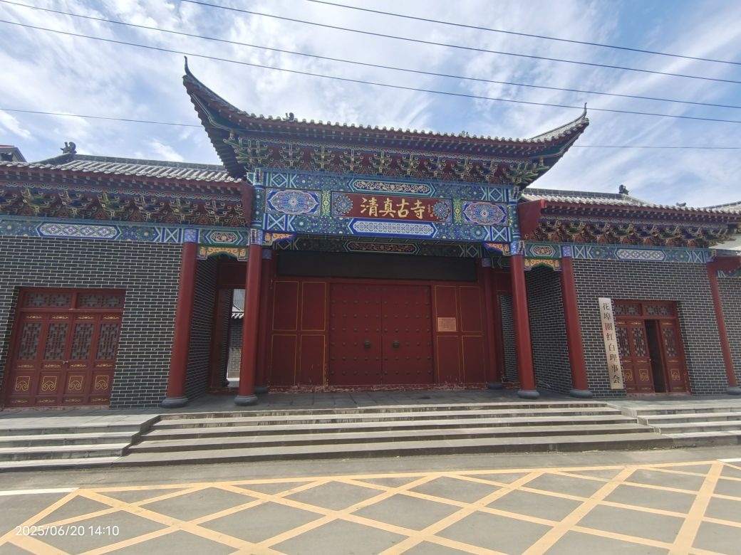 花埠圈清真寺