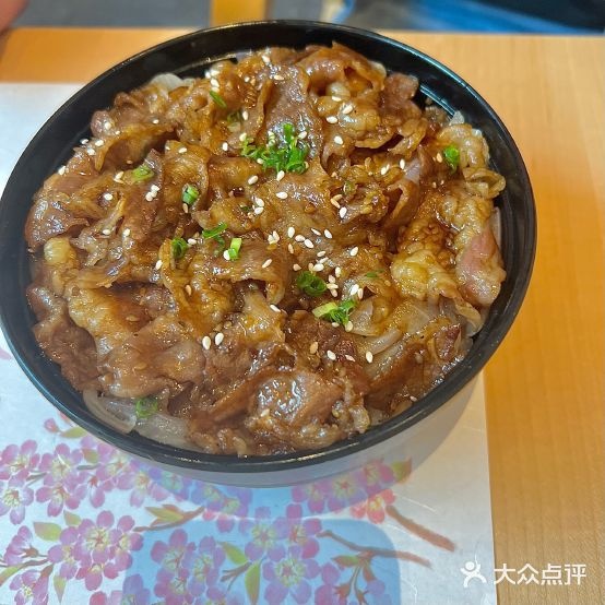 扬子江国汇酒店·百川亭