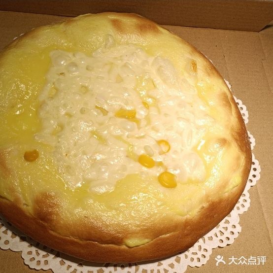 嗒啦热9·9手工比萨