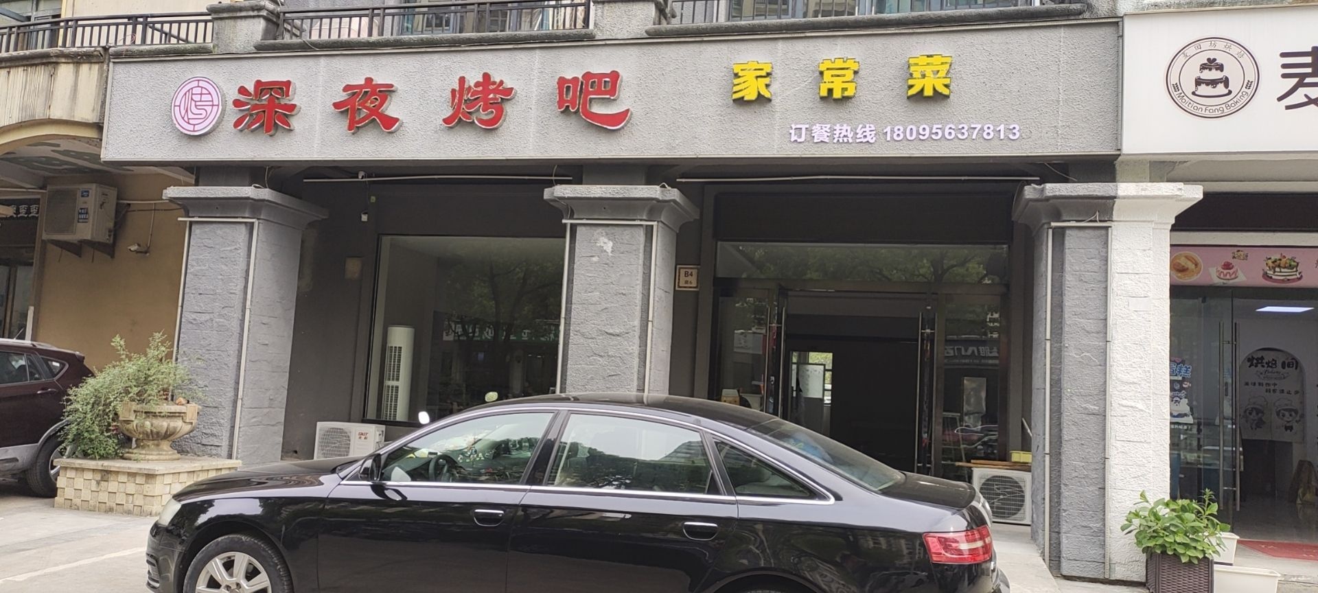 宣城柏庄-南门