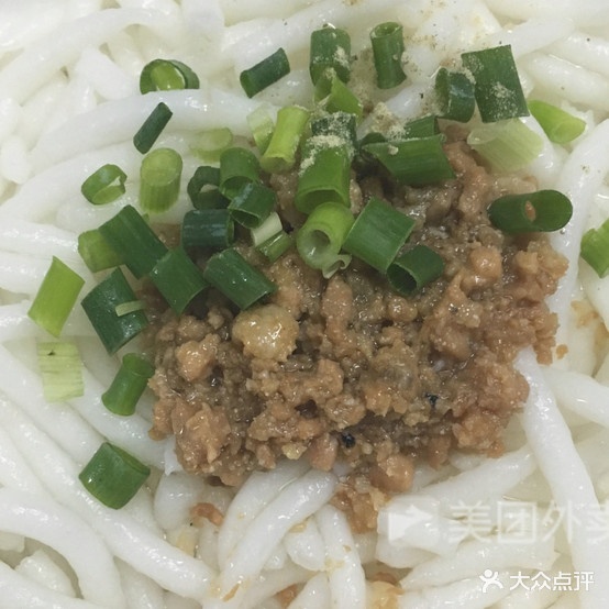 饶记大捕手工面(天秀店)
