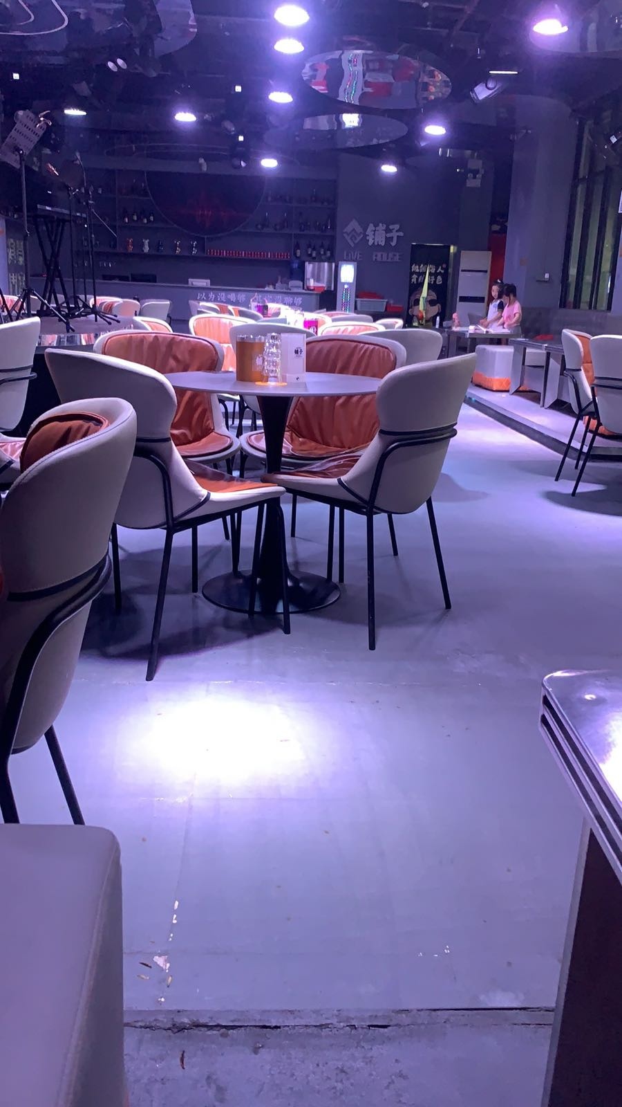 铺子烤吧(马街店)