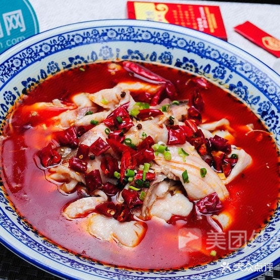 有味小管美食店(壹公馆店)