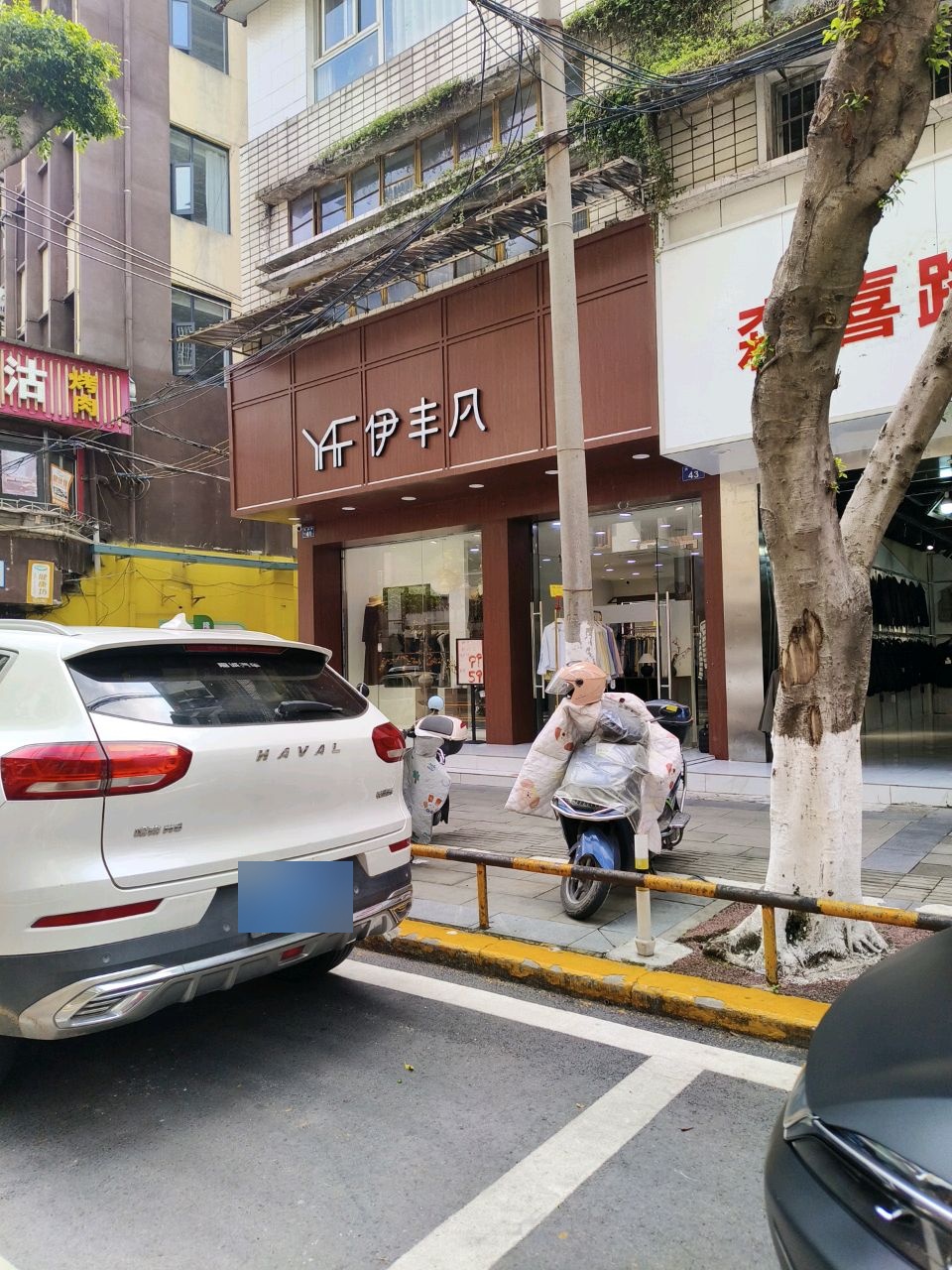 荣沽烤肉海鲜自助