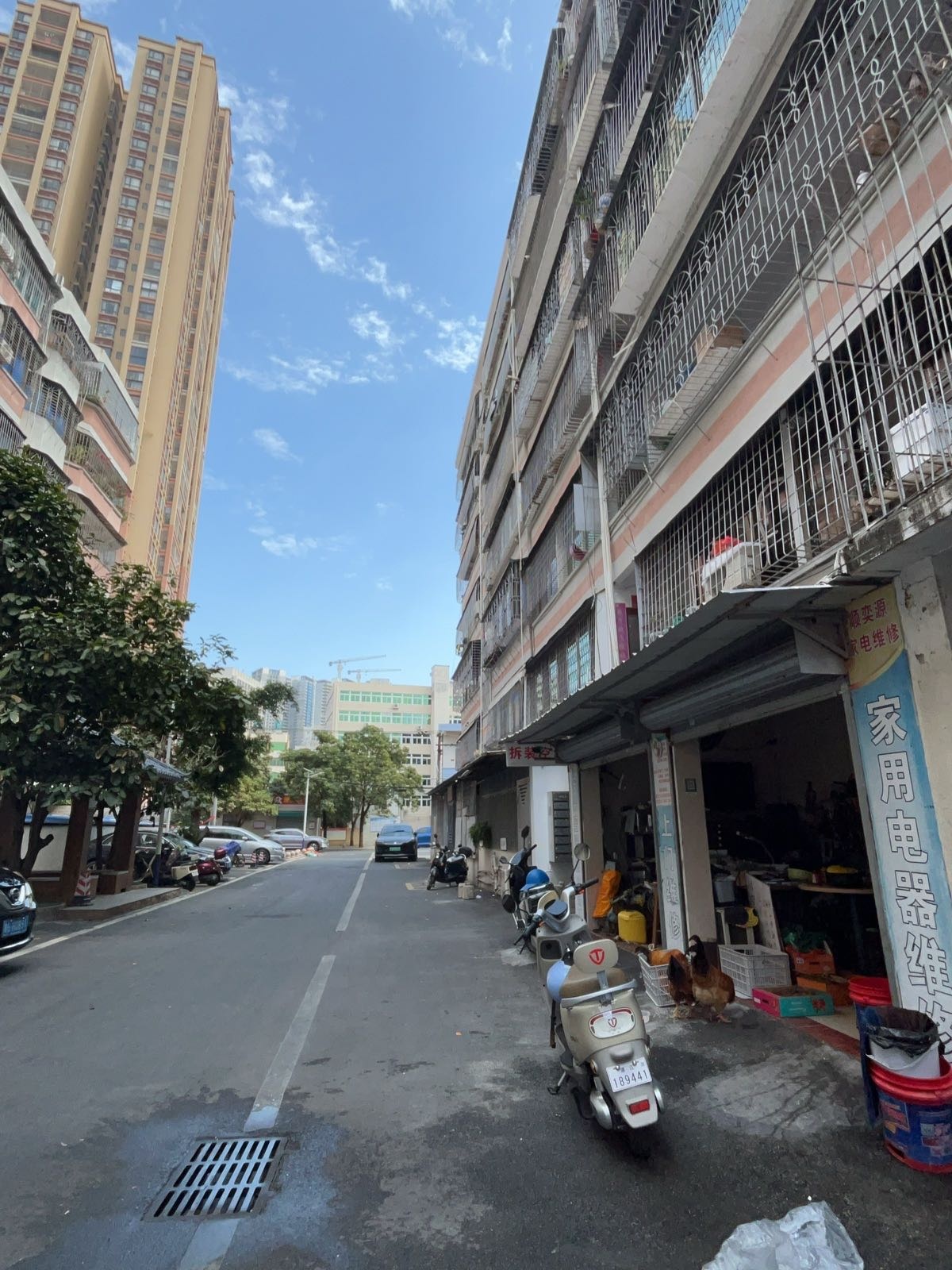 顺奕源家电维修店