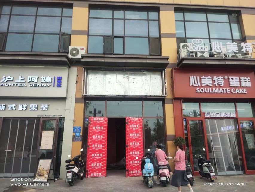 昌禾吴忠城市美学馆