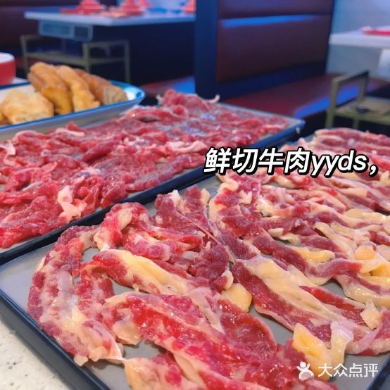 养生秘计·港式火锅(宝龙广场店)