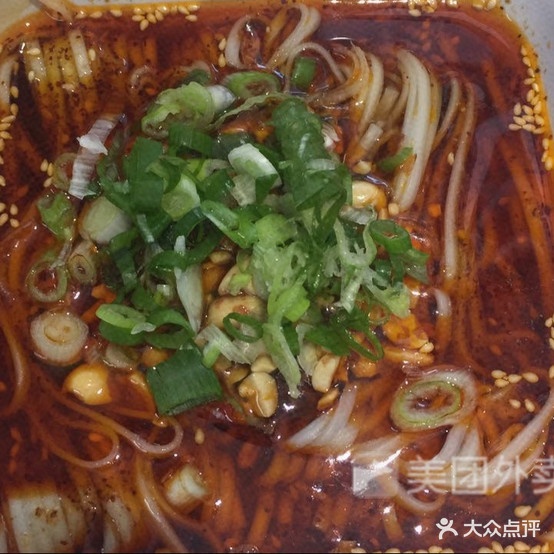 开心金太阳香辣(泸西店)