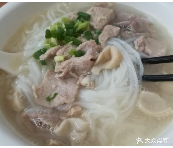 郭记正宗万宁后安粉汤