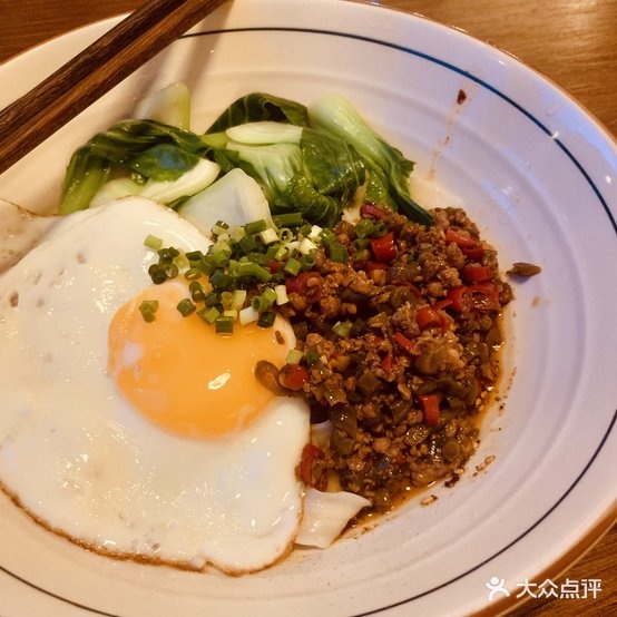Noodle face当面说