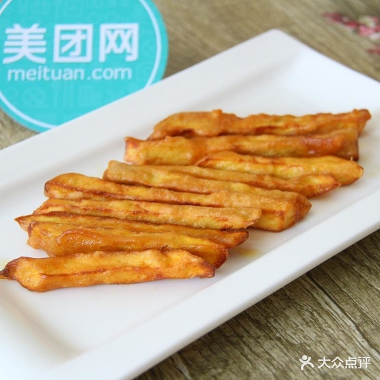 有骨劲(汉兴路店)