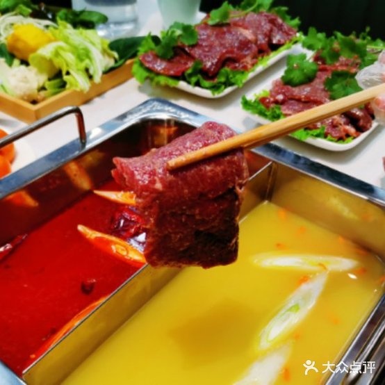 刀牛肉(合景广场店)