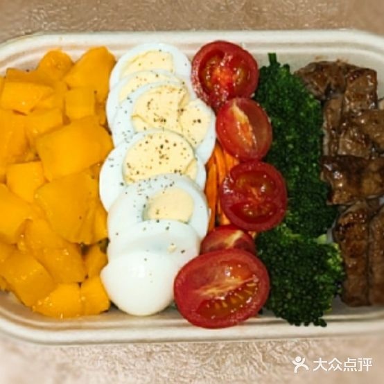 一晴咖喱屋