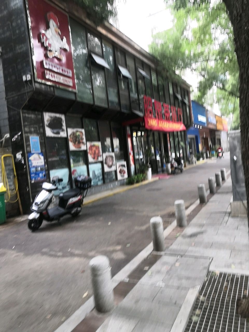 长沙市开福区糖妹餐厅