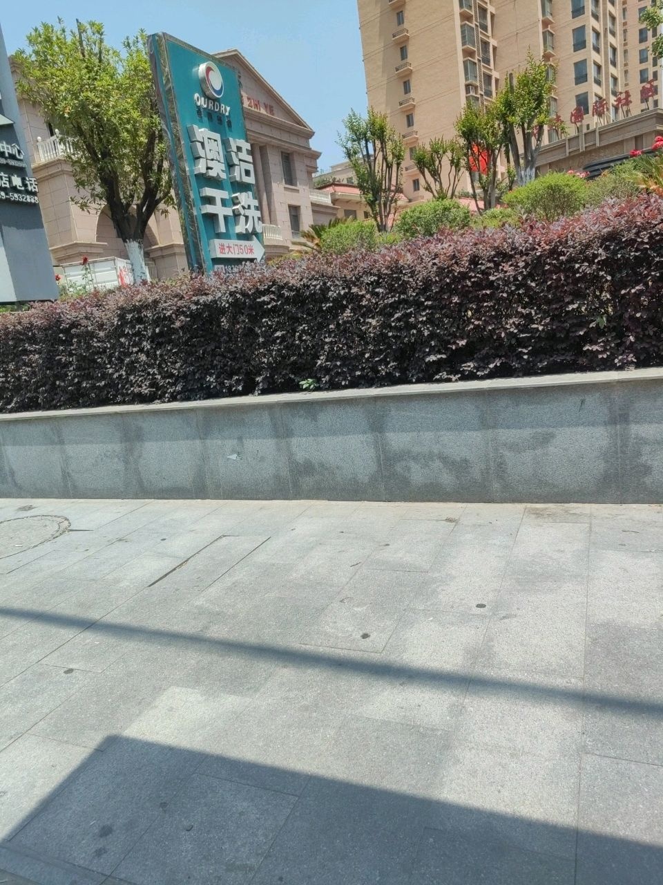 甘肃省陇南市徽县建新路瑞丰国际社区-5号楼