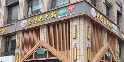 甘肃省临夏回族自治州临夏市G213(兰磨线)