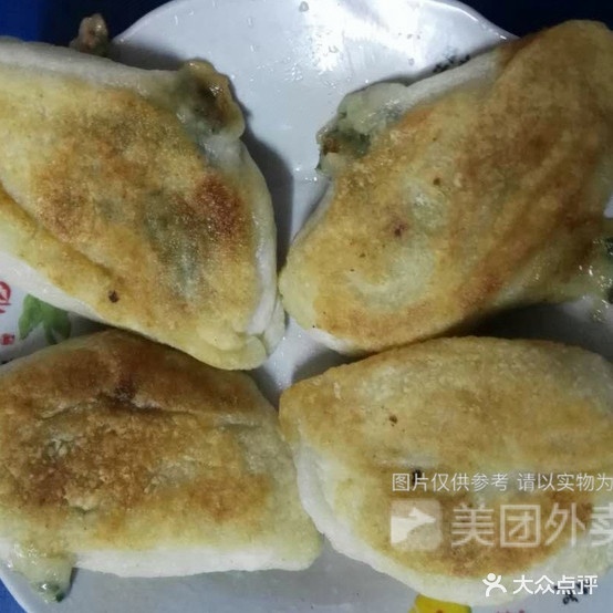 超艳薯包籺