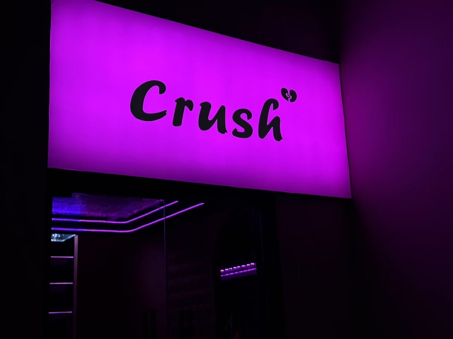 24·Crushclub