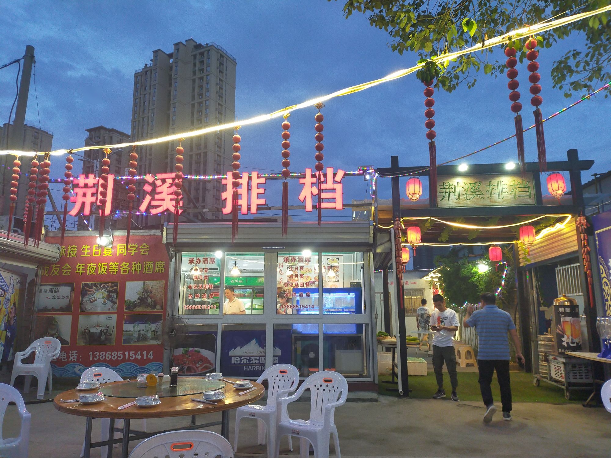 鳌江镇站前小区B区大门