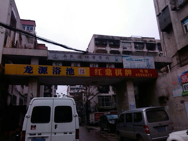 朝阳路朝阳新到村