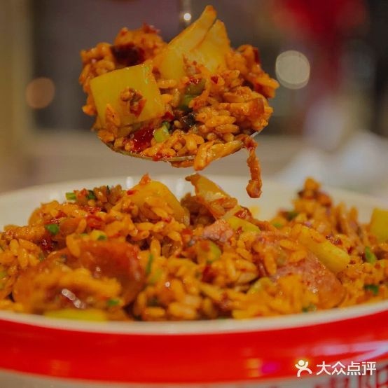 怪噜范·老贵阳街头名小吃(数博万达店)