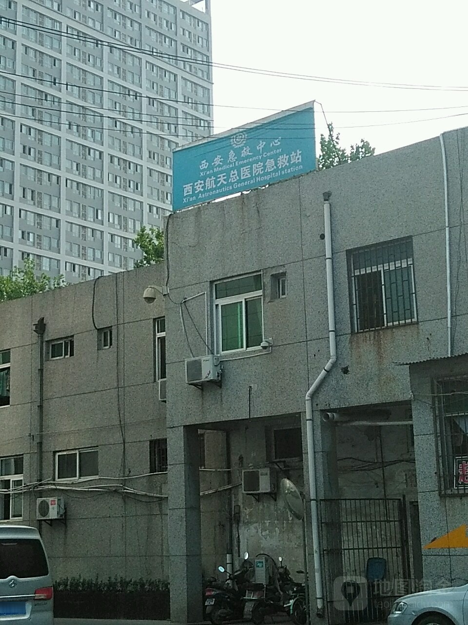 航天总医院全天在线急您所急的简单介绍 航天总医院全天在线急您所急的简单介绍