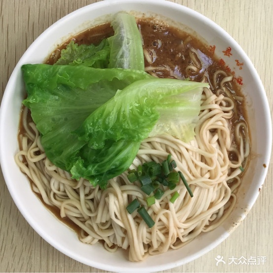 福建沙县小吃(黄河店)