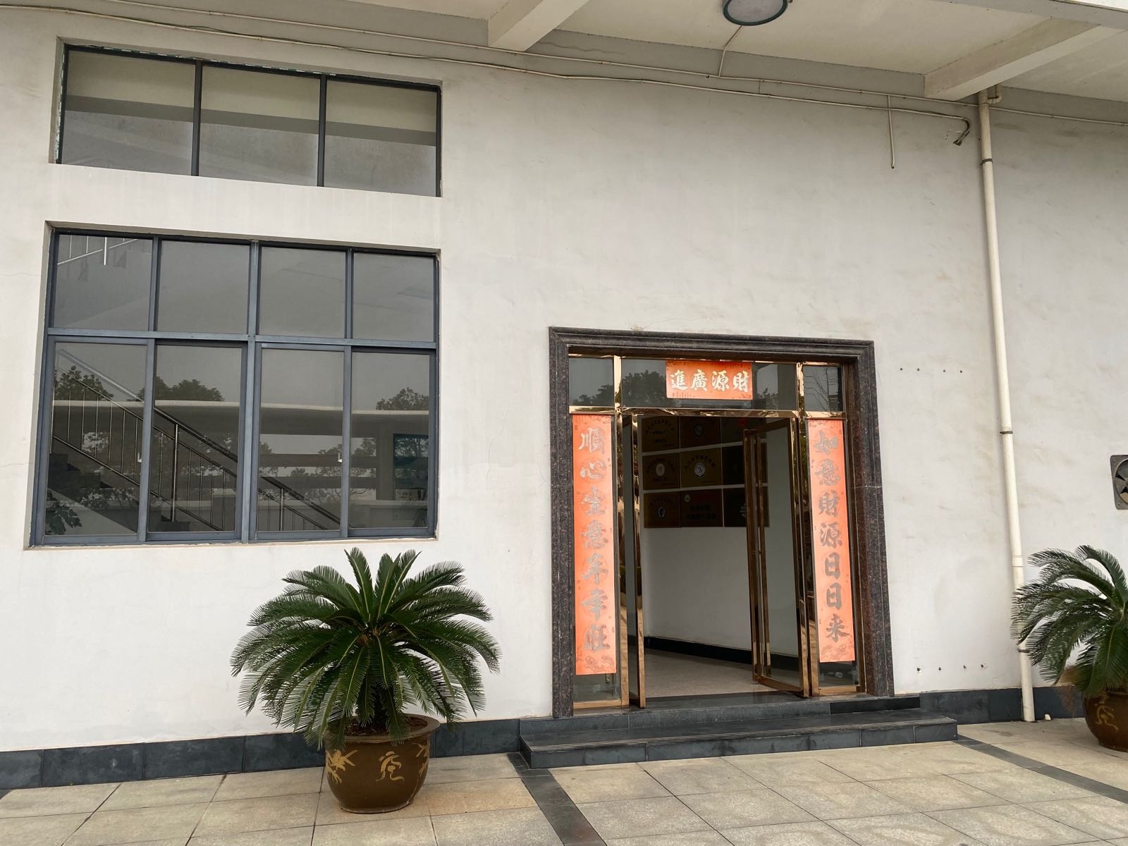 江西省桌式足球协会